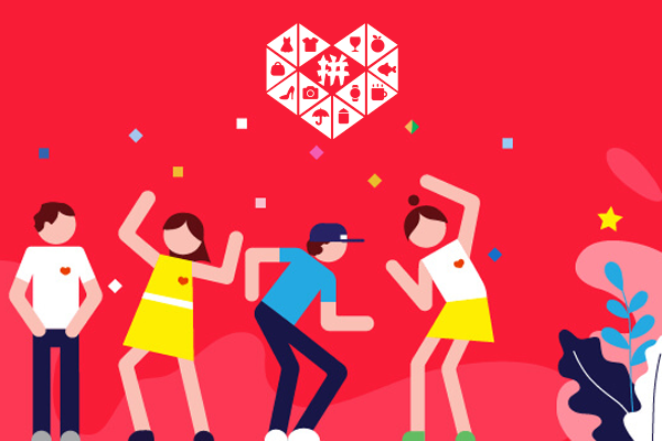 拼多多坑產是什么意思？怎么通過坑產實現你的產品排名靠前..